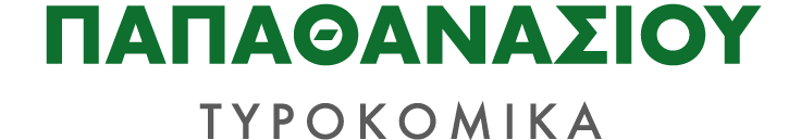 ΠΑΠΑΘΑΝΑΣΙΟΥ ΤΥΡΟΚΟΜΙΚΑ