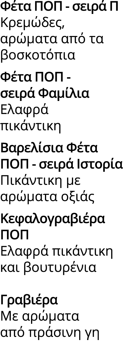          -                 ,                                    -                                                   -   